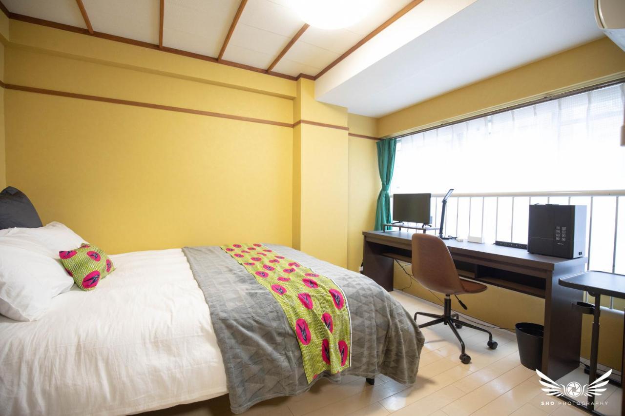 Appartement Hakata Fukuoka (Fukuoka)