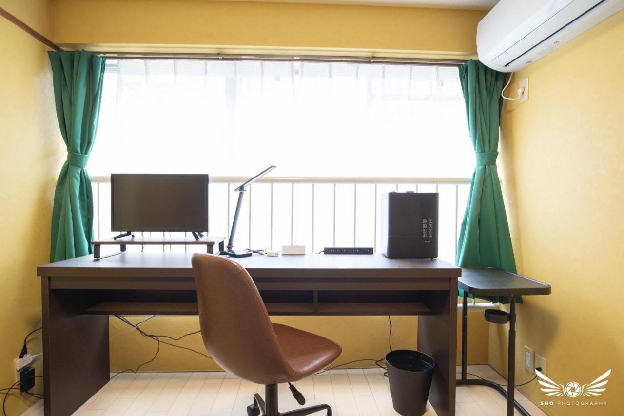 Appartement Hakata Fukuoka (Fukuoka)