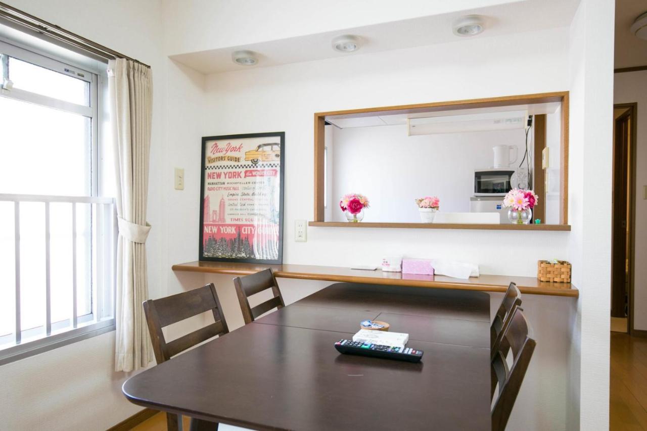Hakata Appartement
